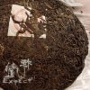 Čaj Pu Erh Thai Beeng Cha