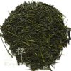 Zelený čaj Japan Sencha RIKYU middle steamed