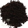 Aromatizovaný čaj Ceylon UVA black Earl Grey