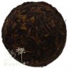 Čaj Pu Erh Yunnan Pu Erh mini tuo cha tmavý typ
