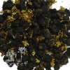 Oolongy čaj Formosa Osmanthus oolong 50g