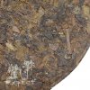 Oolongy čaj Formosa Gaba oolong cake 100g