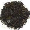 Zelený čaj Assam TGFOP 1 Joonktollee