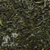 Zelený čaj Japan Hongyokuro 50g