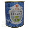 Jasmin Tian Hua 50g