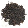 Černý čaj Ceylon black Nuwara Eliya pekoe