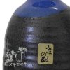 souprava Sake japan blue grey/
5ks/ karafa_kalíšky