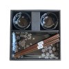 sushi set black f