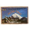 Pu Erh brick Tibet 120g