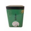 Tie guan yin plech green.1