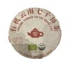 Pu Erh Beng Cha organic 357g
