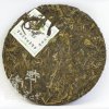 Čaj Pu Erh Dairy Beeng Cha /2007