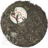 Čaj Pu Erh Zhong Cha Beeng Cha 2821 /07