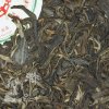 Čaj Pu Erh Zhong Cha Beeng Cha 2821 /07