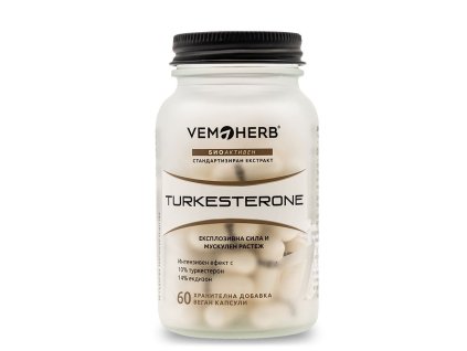 VemoHerb Turkesterone 60 kapslí (Varianta Turkesterone 60 kapslí)