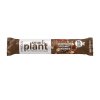 1.smar bar plant 64g chocolate peanut brownie