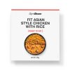 FIT Kuřecí s rýží na asijský způsob Ready to eat - GymBeam (Balení (g) 420 g)