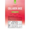 Nanosupps Collagen Juice 300 g (Příchuť Blue Razz)