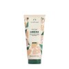 THE BODY SHOP BODY LOTION 200ml almond milk honey