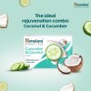 HIMALAYA CUCUMBER COCONUT REJUVENATING SOAP 75g 02