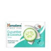 HIMALAYA CUCUMBER COCONUT REJUVENATING SOAP 75g