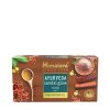 HIMALAYA AYURVEDA SANDAL GLOW SOAP 125g