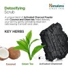 HIMALAYA CHARCOAL GREEN TEA SCRUB 75ml 03