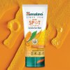 Himalaya Dark Spot rozjasňující čistící gel na obličej s bio kurkumou 150 ml (Příchuť Kurkuma)