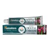 Himalaya Dental Cream Toothpaste 100 g (Příchuť Granátové jablko)