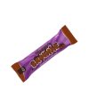 NANOSUPPS PROTEIN BAR 55g brownie fudge