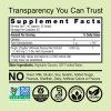 NA AF GINGER ROOT 1Oz SUPP