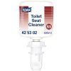 tork mini cistic wc sedadiel