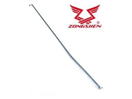 Tiahlo plynu Zongshen XP420 | 100007960 | ajtech.sk