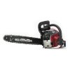 Píla motorová reťazová Worcraft GCS46-18 | ajtech.sk