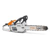 STIHL MS 201 C-M Motorová reťazová píla | ajtech.sk