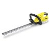 KÄRCHER HGE 18-45 Akumulátorový plotostrih (bez aku) | ajtech.sk