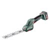 METABO PowerMaxx SGS 12 Q Akumulátorové záhradné nožnice (1x2,0Ah) 601608500 | ajtech.sk