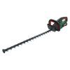 Aku plotostrih Bosch Advanced HedgeCut 36V (bez aku) | extratech.sk