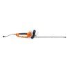 STIHL HSE 71 Elektrický plotostrih (60cm) 48120113513 | extratech.sk