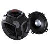Autoreproduktor JVC CS-V418 | extratech.sk