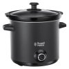 Hrniec na pomalé varenie RUSSELL HOBBS 24180-56 | ajtech.sk