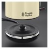 Varná kanvica RUSSELL HOBBS 20415-70 | ajtech.sk
