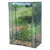 Strend Pro Parenisko/ fóliovník 100x50x150 cm | extratech.sk