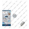 Bosch Diamantový rezací kotúč Standard for Universal 300 x 22,23 x 3,3 mm | ajtech.sk
