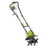 Kultivátor FIELDMANN FZK 2002-E | extratech.sk