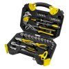 Sada náradia FIELDMANN FDG 5002-54R | extratech.sk