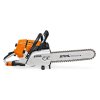 STIHL GS 461/40 Reťazová píla na betón 42520116300 | ajtech.sk