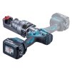 Makita DSC163ZK Akumulátorový hydraulický rezač 18V (bez aku) | ajtech.sk