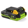 FIELDMANN FDUZ 79020 Akumulátor 20V 2Ah | ajtech.sk