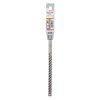 Bosch Vrták SDS Plus-5X do železobetónu 11 x 150/210 | ajtech.sk